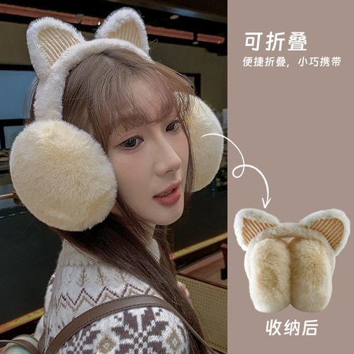 Winter New Cute Cat Ears Warm Keeping Anti-Cold Ear Cover for Girls, Thick Fuzzy Foldable Warm Ear Muff