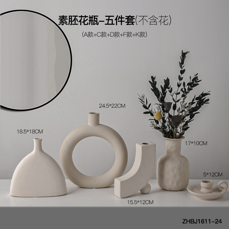 플레인 배아 5종 세트 ACDFK 모델