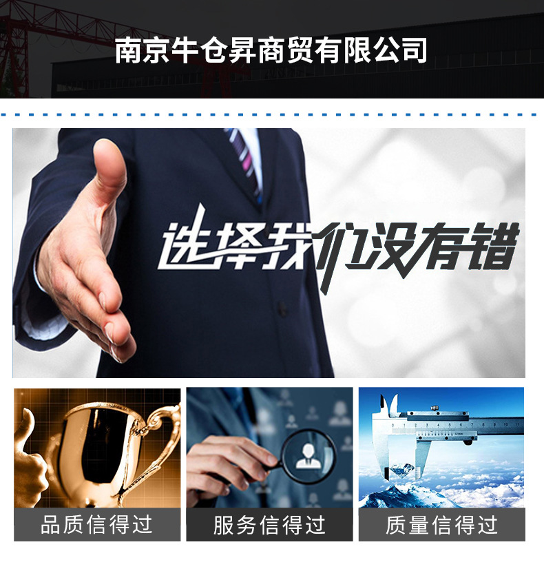 2026 manufacturer's new model is suitable for the Jihua AE4 seat cushion, handcrafted, extended and thickened, shock-absorbing and wear-resistant, integrated seat cushion