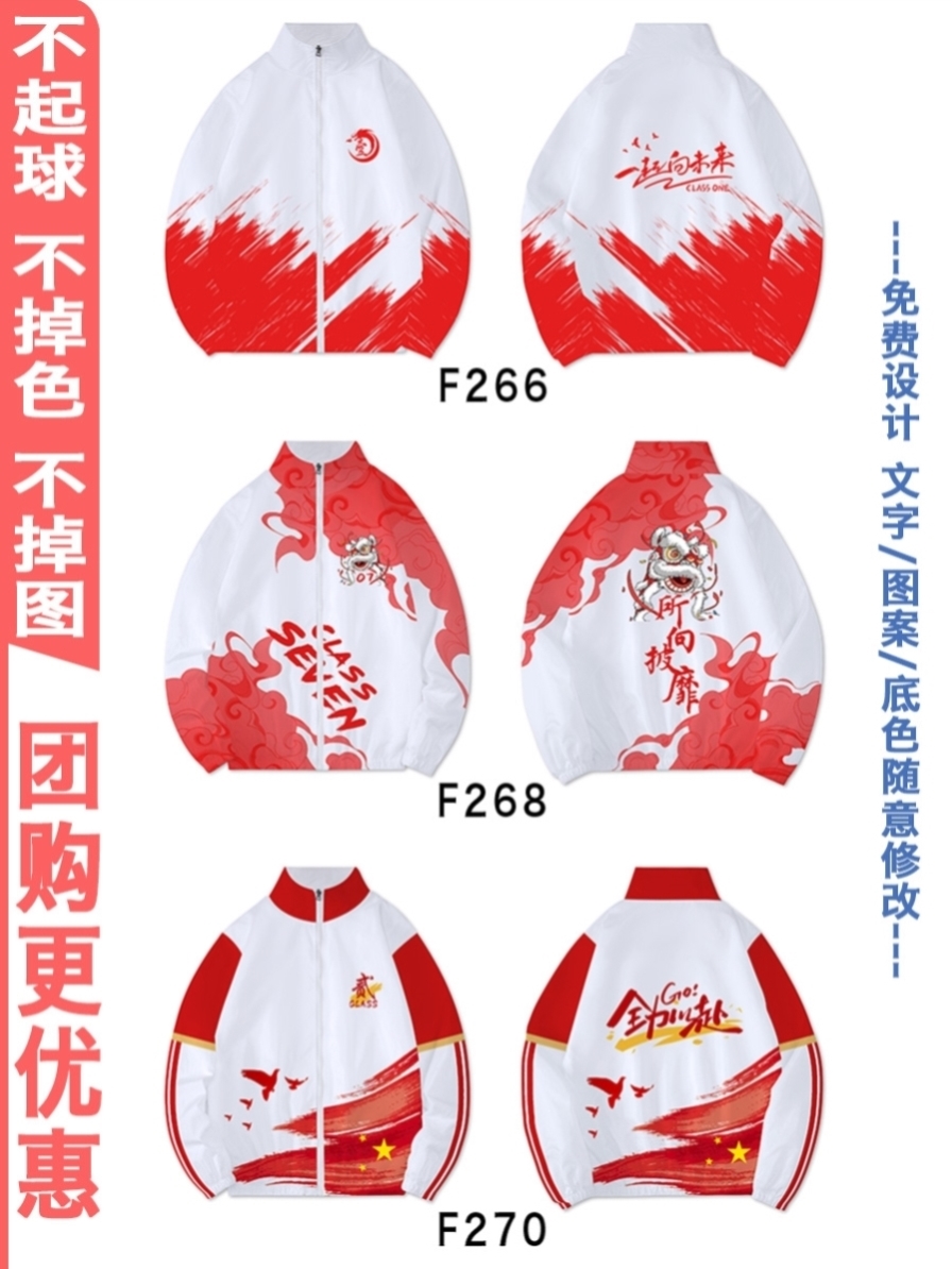 핫 모델 02-E52-J70-B75-L65