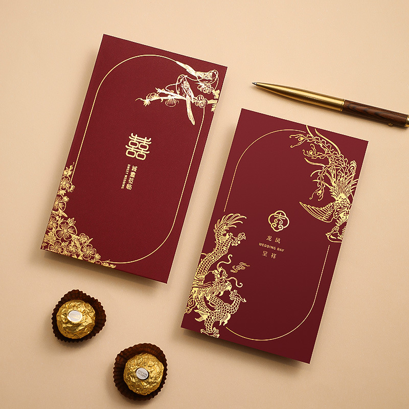 Wedding Invitation 2024 New Wedding Invitation Atmospheric Wedding Banquet Invitation Creative High-end Wedding Supplies