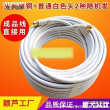 ����ͨ�C픺�����С��w��̖���l���ҕ�쾀�]·���о��ҕ��̫��