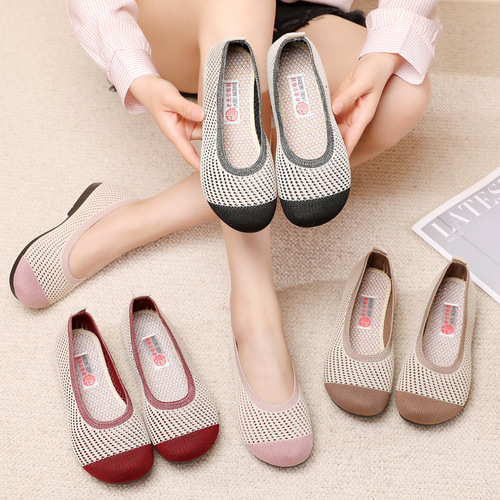 Spring and summer breathable women's network shoes, slip-on lazy shoes, old Beijing cloth shoes for women, wide head mother shoes, round head breathable and lightweight