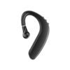 Headphones, business version, bluetooth, S109