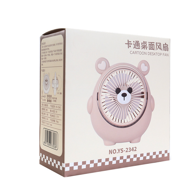 新型萌え犬かわいい扇風機USB充電三段角度調整デスクトップベッド家庭用手持ち扇風機|undefined