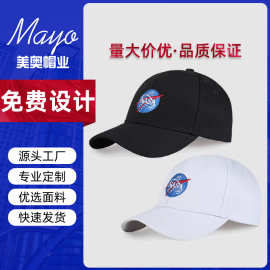 棒球帽户美国宇航员NAsa万圣节服饰速卖通EBAY亚马逊潮街头字母