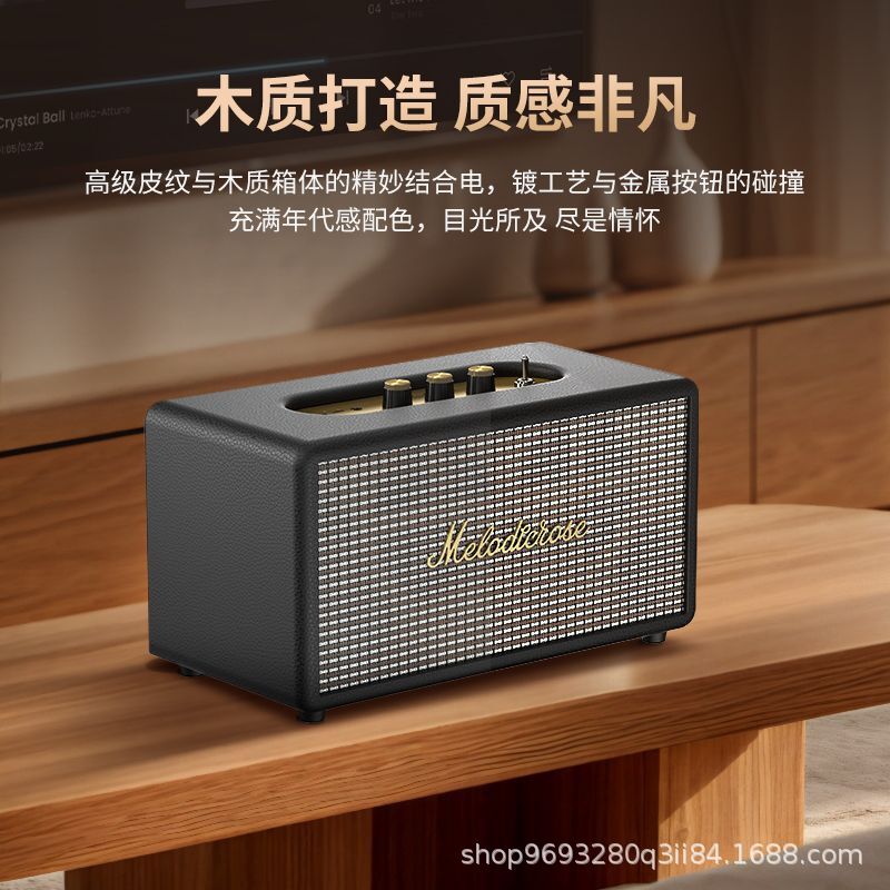 Melodic Melody Rose 01 Marshall 02 Retro 03 Wireless Bluetooth Speaker Desktop Heavy Bass Rock Music
