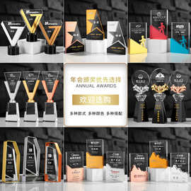 水晶奖杯制作金属木质工艺品厂家创意五角星授权奖牌水晶摆件E18