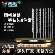 �A���β�һ����^8���׏S�ҹ�����N�_����^�����������_�����l