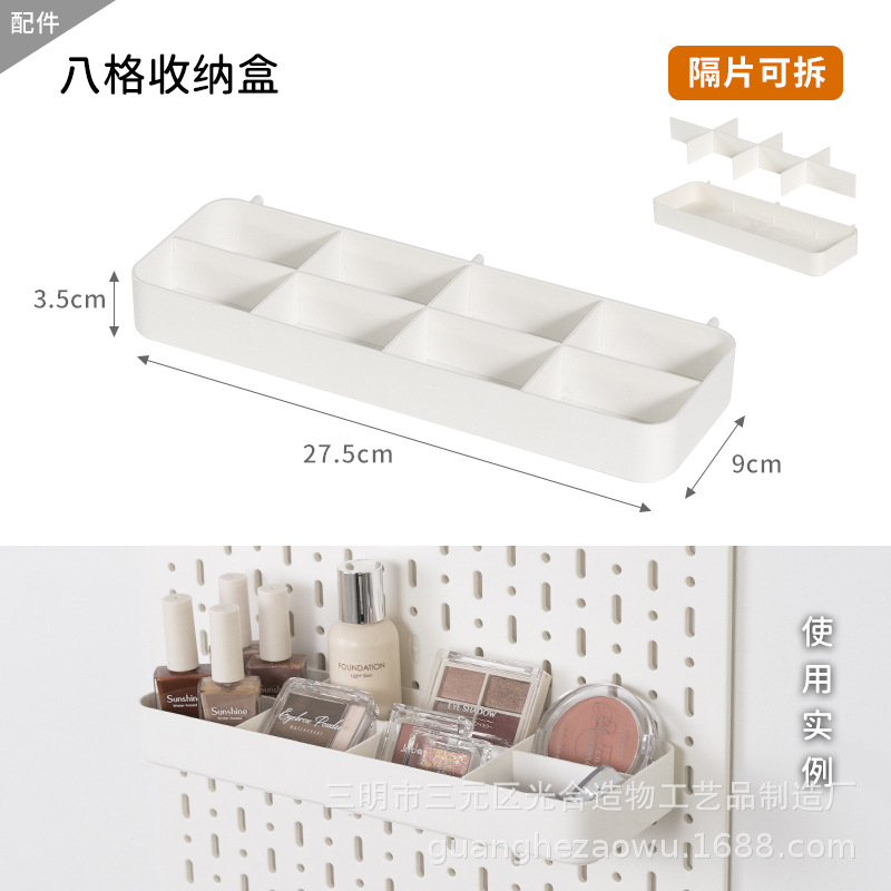 穴の穴の板の物置棚の穴を開けないでフックの部品の隣のデスクトップの収納箱の収納かごのクリップのデスクトップのコネクターを掛けます。