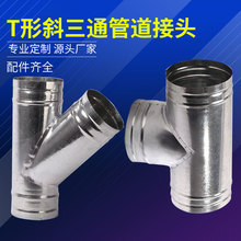 Tͨӿ8Lܽ^200mmLܓQ\yͨ100