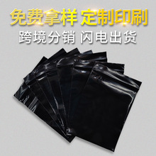 �Է��PE�ڹ��ڴ���͸���ܹ������ܷ��șƷ���bä���羳���N