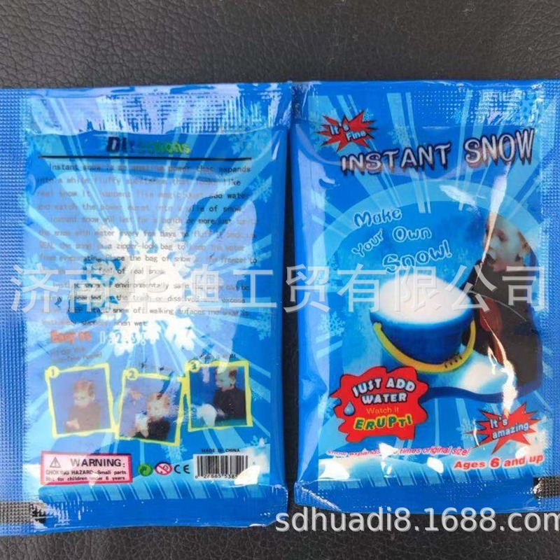 クロスボーダー Amazon サプライ 8 グラム袋入り - 高膨張高品質人工雪/偽雪/クリスマス/マジック|undefined