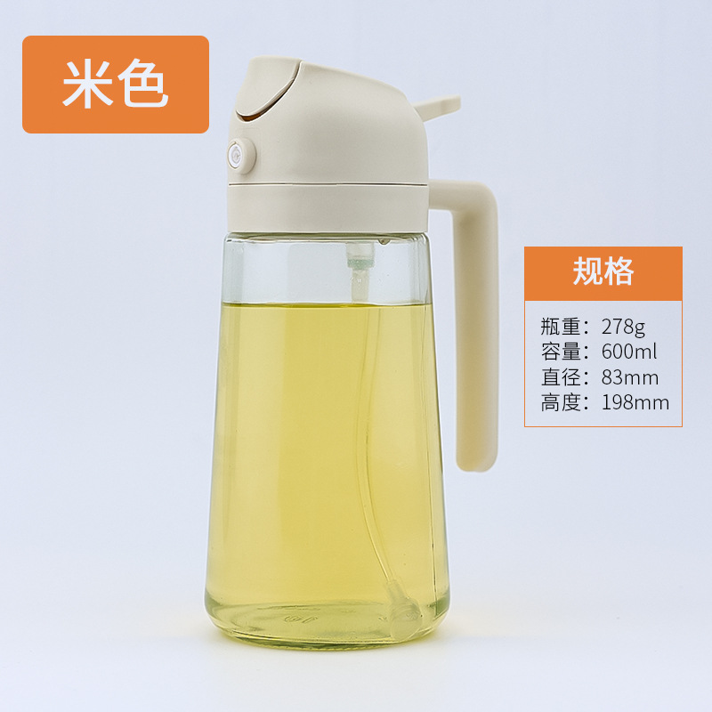 600ml