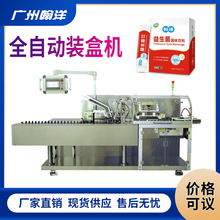 �V�ݺ��� ���b�̷��b�ЙC ���b���b�а��b�C  �Ԅ��ۺ��b�����a��