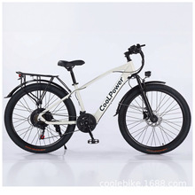 酷跑爱超长续航智能电动自行车都市通勤必备26寸7速350W速代步车