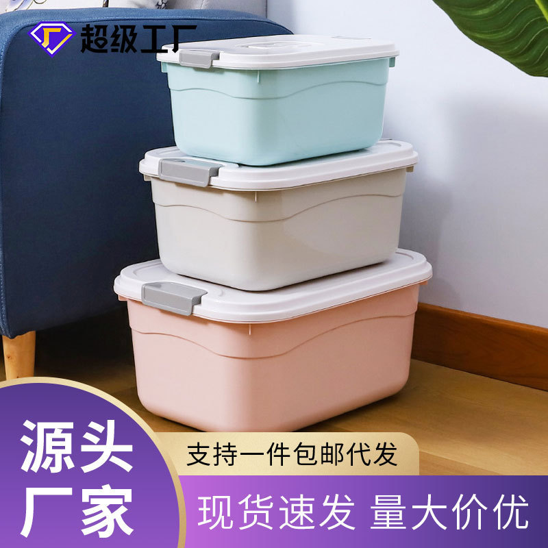 Household Portable Extra Large Storage Box with Lid Storage Box Clothes Student Dormitory Sundries Toys Transparent Fit Box Household Portable Extra Large Storage Box with Lid Storage Box Clothes Student Dormitory Sundries Toys Transparent Fit Box