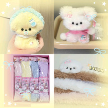 兔毛扭扭棒可爱小狗手工diy材料包厂家现货批发 自制成品毛绒玩偶