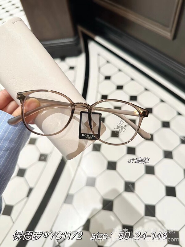New Fashion Trendy Unisex Tr90 Polygonal Oval 39027.6cm Inch 50 Glasses Frame New Fashion Trendy Unisex Tr90 Polygonal Oval 39027.6cm Inch 50 Glasses Frame