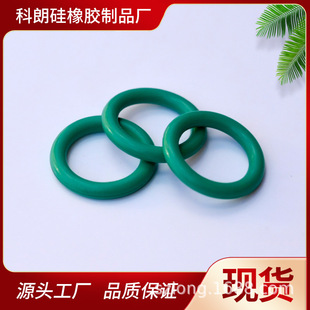 �⏽41-60*����1.9mm  �͸ߜط����ͷ��z�|Ȧ���zȦO�����z�ܷ�Ȧ