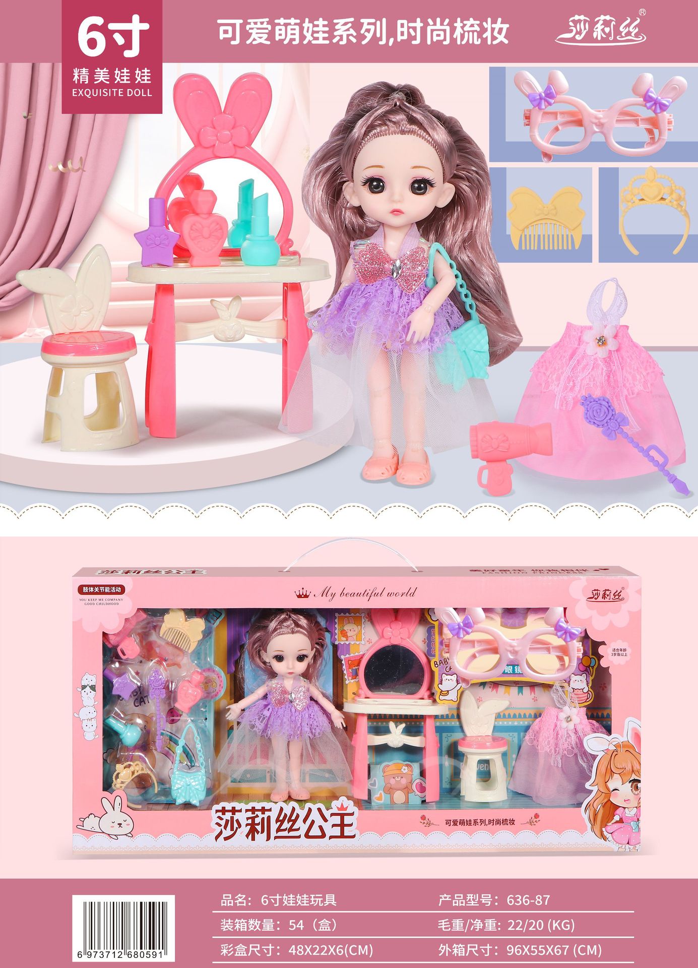 微信图片_20231114222156_副本