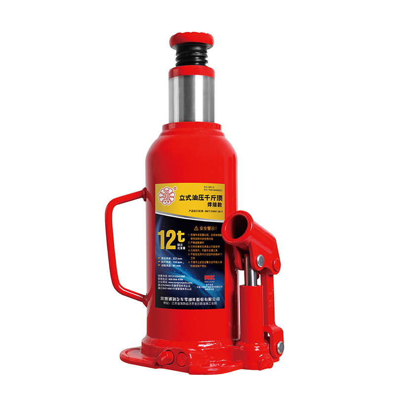 ͨ��������ʽǧ�ﶥά����12��ǧ�ﶥ����ά�޺���ʽ��ѹǧ�ﶥ