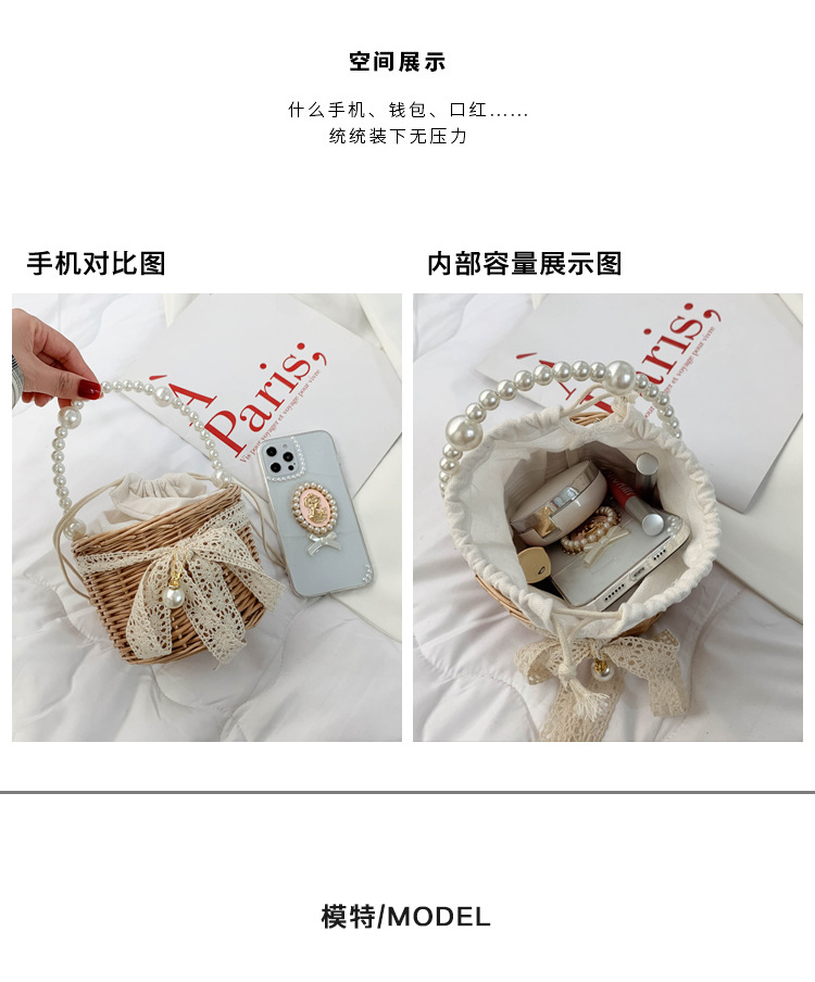 Fashion Round Straw Pearl Portable Bag display picture 35
