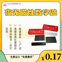 ���IPVCPVC�����z����طN�������z͸�������z�˺��N�� �����N2