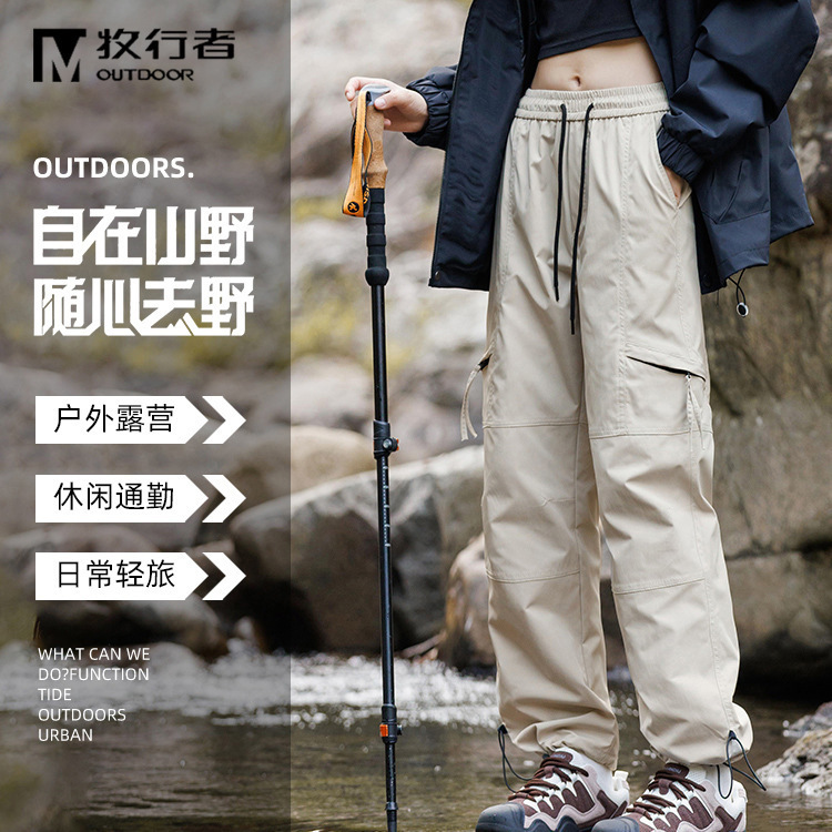 Women's Purple Work Pants, Spring and Autumn Windproof and Waterproof Hiking Pants, Casual Outdoor Pants, Long Pants, Group Purchase Customization Women's Purple Work Pants, Spring and Autumn Windproof and Waterproof Hiking Pants, Casual Outdoor Pants, Long Pants, Group Purchase Customization