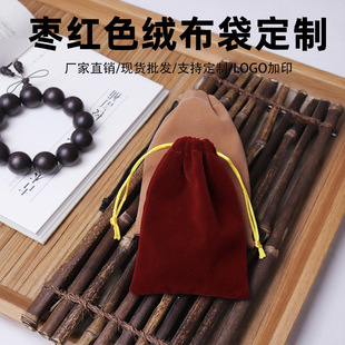 �錚�������ڼt���C�ռ{����ӡˢLOGO�_���ռ{����ָ��ᘰ��b��