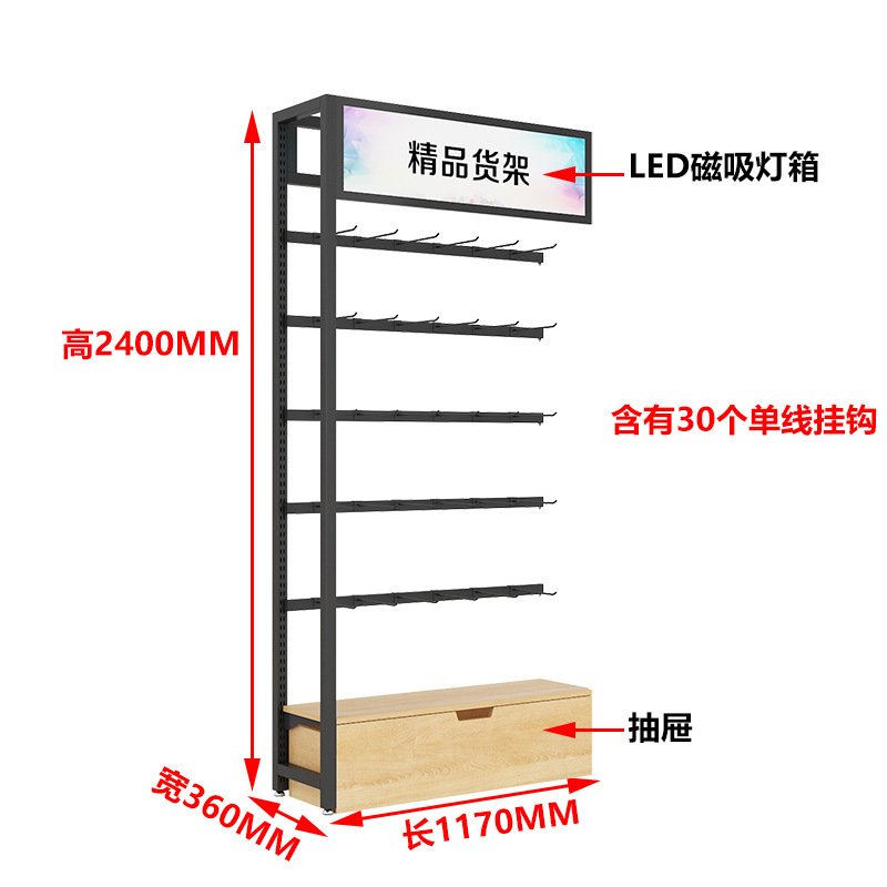 Supermercado Nakajima Estante de exhibición Estante de exhibición de múltiples capas ajustable Papelería Tienda de maternidad y bebé Estante de agua Vitrina de cosméticos