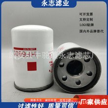 ������о������HF6600 25012492 900501 AE37594�۵���о
