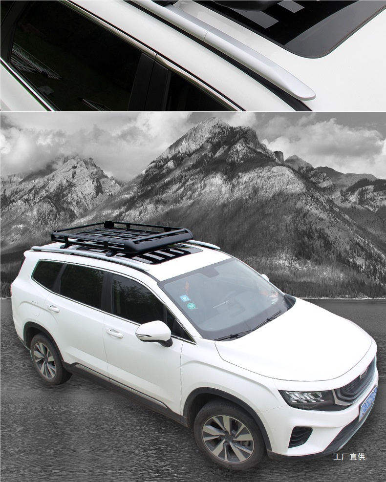 Car Luggage Rack Roof Rack Luggage Frame Universal Shelf Frame Basket Special Car Travel Rack Off-Road Suv Peihui