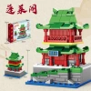 8973-5 [Penglai Pavilion] 112 granules