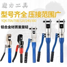 С�͉����Q��yʽ���p��X�Ͻ����Һ���Q��|�~���Ӷ���늹�����