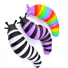 厂家批发彩色毛毛虫益智摆件儿童仿真发泄解压鼻涕虫玩具