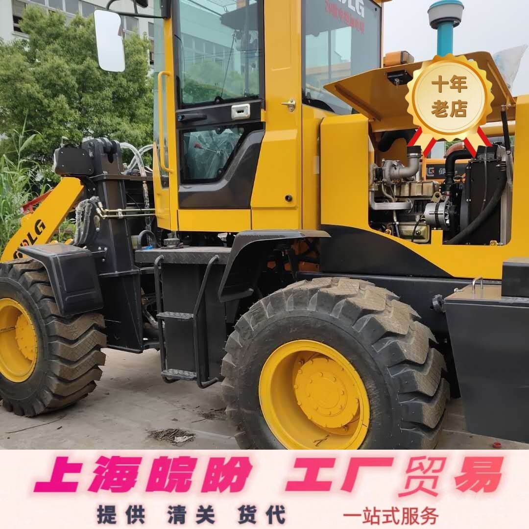 常年出口提供货代二手50 60 70装载机 徐工柳工临工铲车路面工程