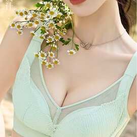 841#新款尾货文胸大码乳胶薄杯透气舒适大调整型内衣包邮批发