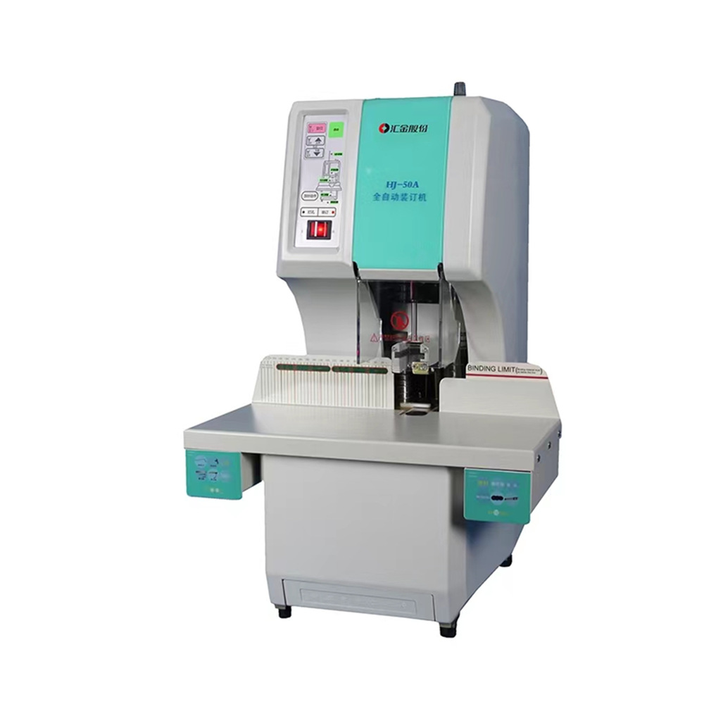 ���HJ-50A���ⶨλȫ�Զ�����ƾ֤װ���� ����רҵ�綯����װ��