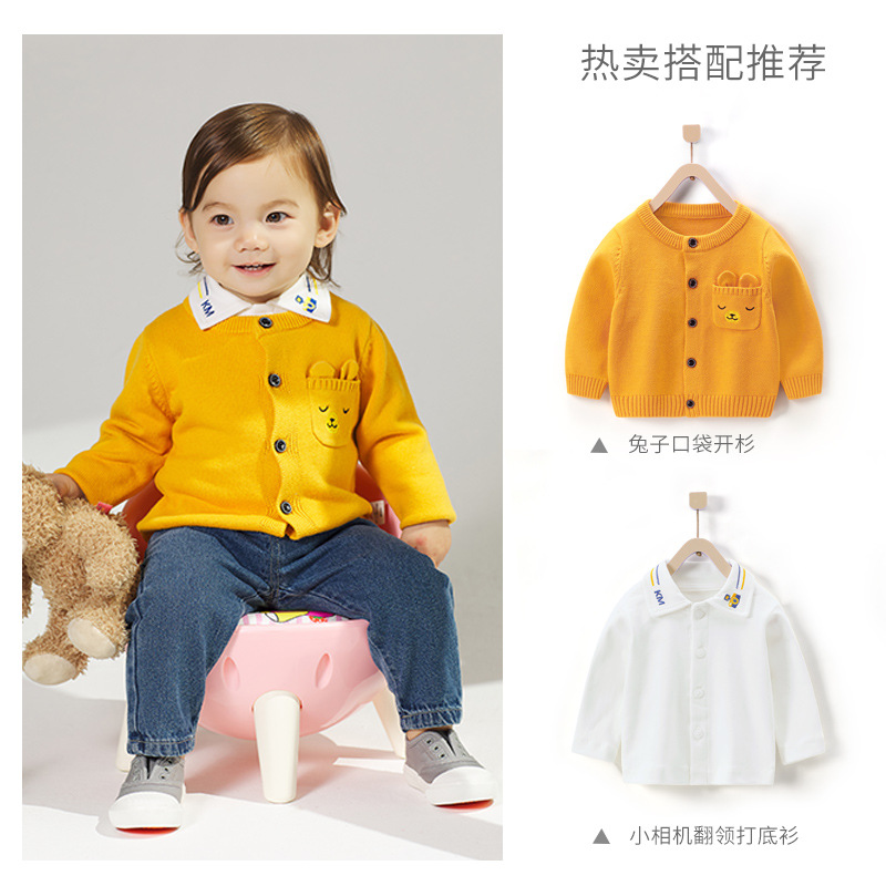 Camisetas de manga larga blancas para niños de otoño, camisetas de manga larga para niñas, camisas con cuello estilo coreano para bebés, cárdigans de algodón, ropa infantil estilo coreano