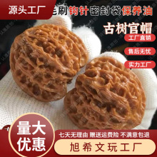 ��ֱ����������ұP�������Ǫ{���^�ְѼ�����y��ñ�Һ˻��^����