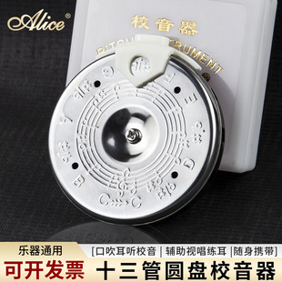 alice�����zʮ����У�������������{�����A�P���촵У����������
