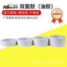 ��ɫ�����p���z�͸ߜظ�ճ�W���k���ҹ��I�����z��˺�����p���z��