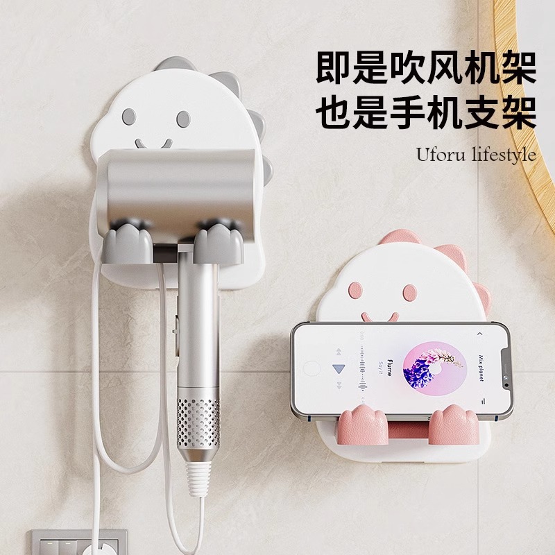 Soporte de secador de pelo para baño Soporte de baño de pared sin perforación de dibujos animados creativos Soporte de almacenamiento ensanchado y ampliado