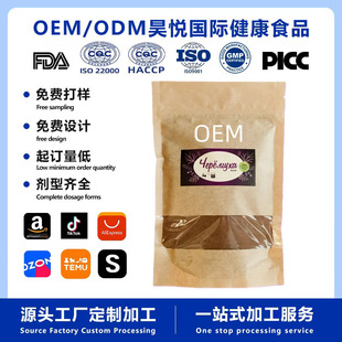 Cherry Powder���ҷ۹����͛_�{�Ʒ�羳OEM���S�ӹ����ƙ��ҷ�