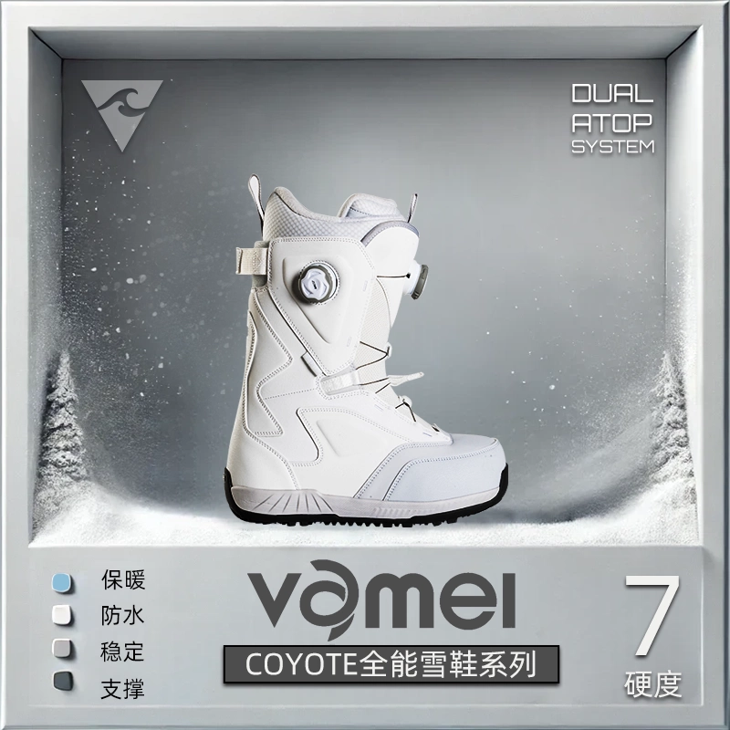 Обувь для сноуборда VAMEI, универсальные обувь для сноуборда с плоским цветком, быстродействующая обувь для сноуборда, лыжные ботинки для фристайла с двойной пряжкой