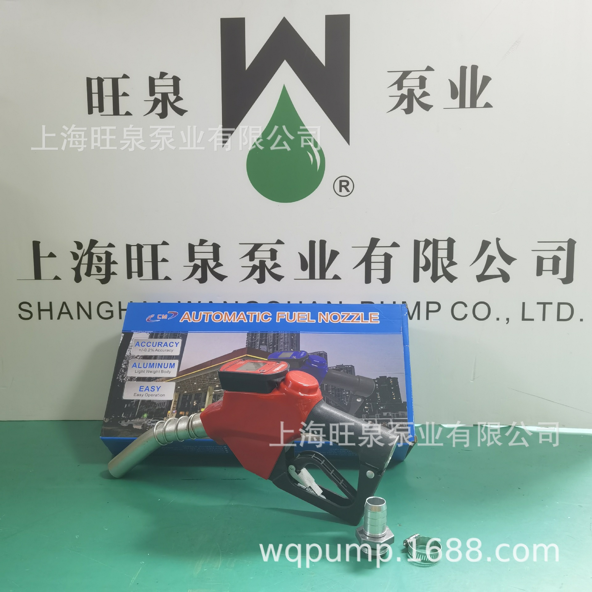 �Ϻ���ȪTD��MDϵ���Է���ǹ���Է�ʽ������ǹ