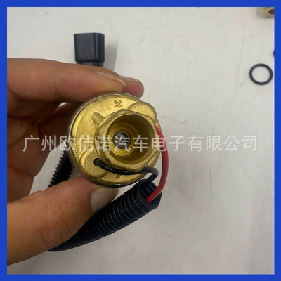 Oil pump, nozzle fuel pump assembly