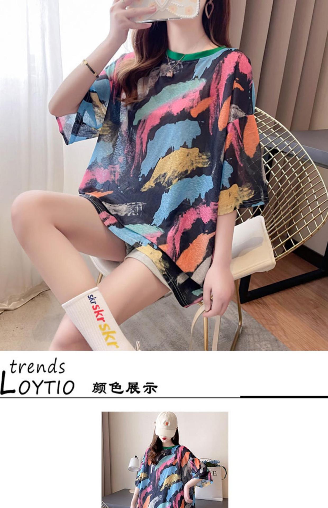 i2uUjf6mxdTrdS48SAR0xKvMD5qUjmKVcnAo