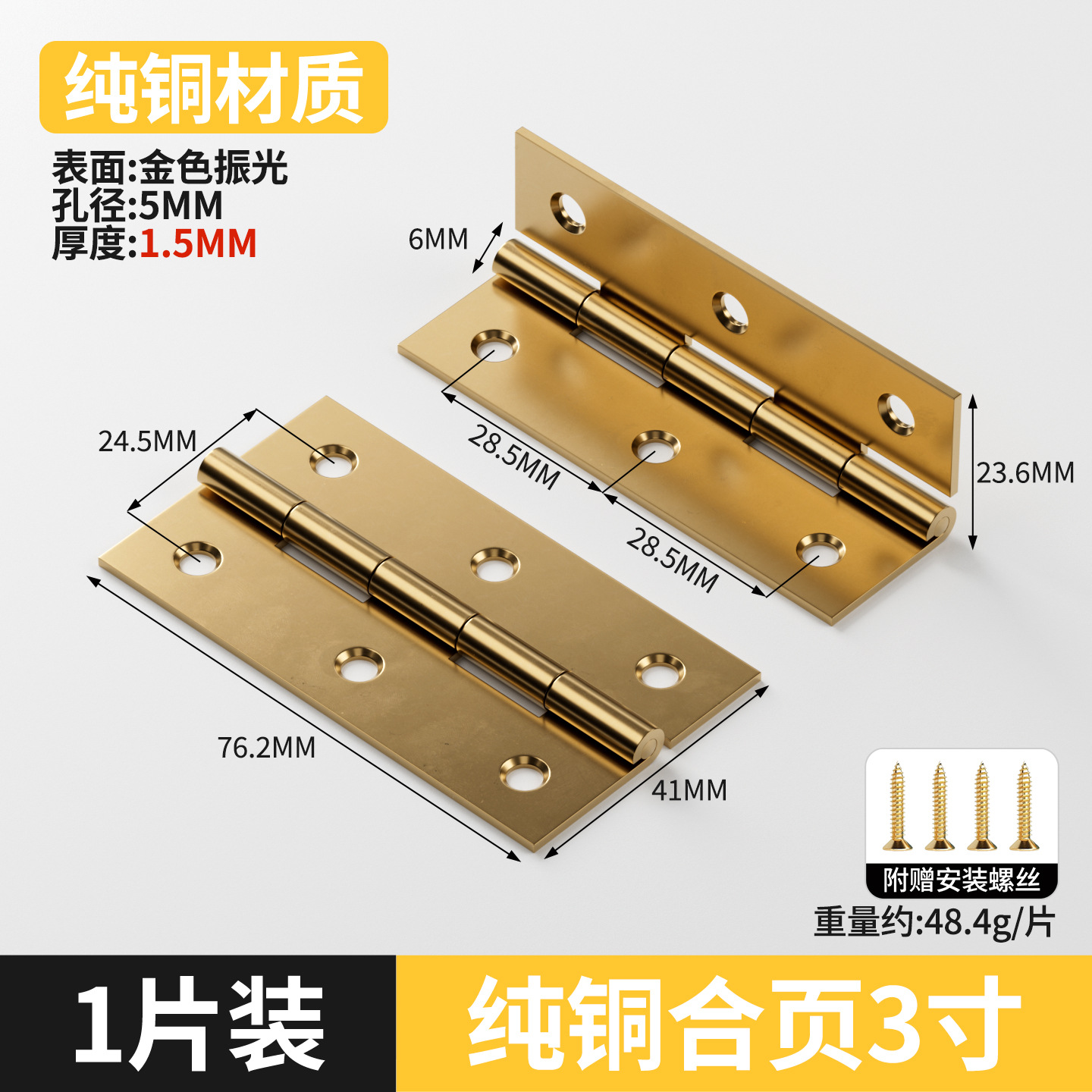 bisagra de acero inoxidable puerta de gabinete abierta bisagra plegable mini pequeña bisagra de muebles accesorios de hardware puerta de madera plegable image 35